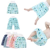 Baby Diaper Waterproof Skirt Infant Leak-proof Urine Training Pants Cloth Diapers Kids Nappy Sleeping Bed Potty Trainining Cloth Diapers