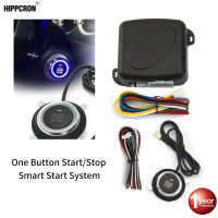 2021Hippcron Car Remote Engine Starters Button Door Lock Keyless Entry System Central Locking Alarm System Kit