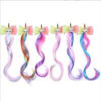 【hot】✸◑✿  Unicorn Colorful Wigs Bow Hairpins Hair Ornament Headband Barrettes Kids Accessories