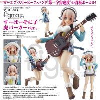 Figma ฟิกม่า งานแท้ 100% Figure Action Max Factory จากการ์ตูนเรื่อง Super Sonico SoniComi Nitroplus ซูเปอร์ โซนิโกะ Tiger Hoodie Ver Original from Japan แอ็คชั่น ฟิกเกอร์ Anime อนิเมะ การ์ตูน มังงะ ของขวัญ สามารถขยับได้ Doll ตุ๊กตา manga Model โมเดล