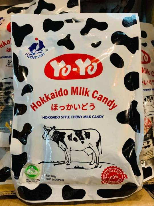 hokkaido-milk-candy-ลูกอมนมอัดเม็ด-นมฮอกไกโด-ลูกอมนมฮอกไกโด-นมอัดเม็ด-ลูกอม-นมอัดเม็ดญี่ปุ่น-นมเม็ด-ขนม