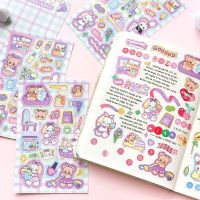 4pcs Sweet Cartoon Kawaii Decorative Stickers for Scrapbooking DIY Decorative Material Collage Journaling Stickers Labels