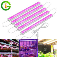 AC220V T20 Full Spectrum LED Grow Light ไฟบอกว่าบาร์ปลูกต้นไม้ 6 แถว 1000W ไฟปลูกต้นไม้ช่วยให้ต้นไม้โตเร็วแสงแดด/4000K/แสงสีม่วง