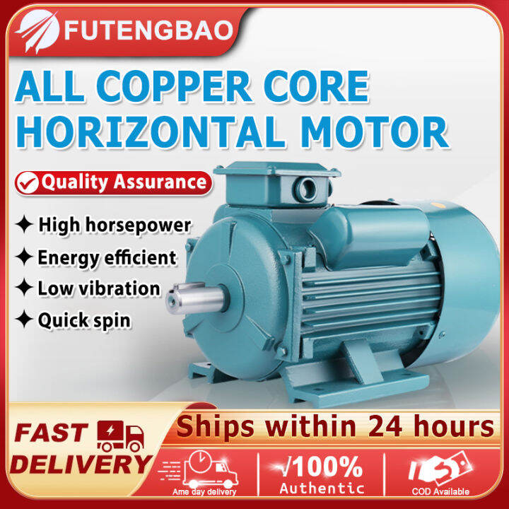 220V Motor Induction Motor Grinder/Meat Grinder Machine Motor 2200W