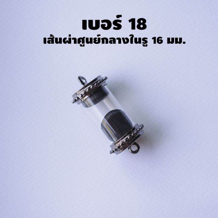 สร้อยข้อมือ-กำไล-สไตล์เกาหลี-โชคลาภ-เครื่องประดับ-ด้ายแดง-หลอดตะกรุด-กันน้ำได้-hight-quality-แถมโฟมกันน้ำ-สีดำเงา-ลายจุดไข่ปลา-เกรดพรีเมี่ยม-ไม่ลอก-ไม่เป็นสนิม