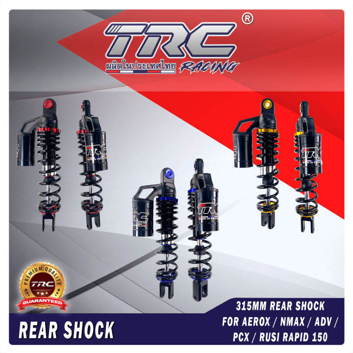 TRC Trading 315mm Rear Dual Shock Absorber (1 SET) For Aerox/Rusi rapid ...