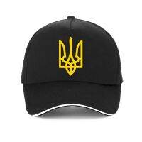 [Hat vendor]แฟชั่นฤดูHat vendorใหม่ Spetsnaz Ukraine Special Fores Alpha Group หมวกเบสบอลทหารยูเครนยูเครนฮิปฮอปหมวกใส่กลับด้าน