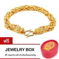 Tips Gallery Emperor Dragon Design สร้อยข้อมือเงิน925 หุ้มทองคำ 24K TBS058