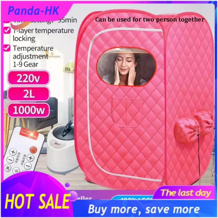 Hot 】ONew Portable Steam Saunas Foldable Two People Used Sauna Steam