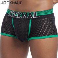 JOCKMAIL กางเกงบ็อกเซอร์ขาสั้นตาข่ายระบายอากาศได้ดีบ็อกเซอร์ชั้นในชายใหม่กางเกงในชายกางเกงบุรุษชั้นในชายอวัยวะเพศชายสำหรับเกย์