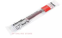 ไส้ปากกา หมึกเจล Pentel Energel ขนาด 0.7 มม. LRN7 (จำนวน 1 อัน)