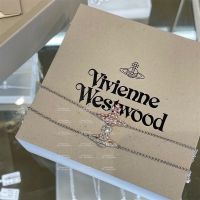 จุด Vivienne Westwood หลังจากสร้อยข้อมือของแปซิฟิกวิเวียนดาวเสาร์ตะวันตก