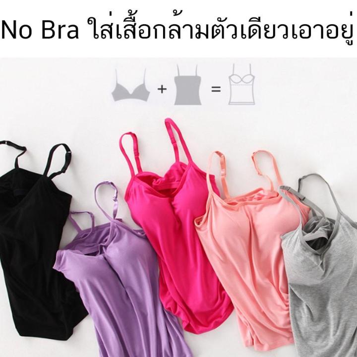 เสื้อกล้าม-เสื้อกล้ามสีๆ-ลายน่ารัก-สไตล์-ยูนิโคล่-style-uniqlo-no-bra-tank-top-สายเดี่ยว-เสื้อสายเดี่ยว-เสื้อกล้ามผู้หญิง-เสื้อกล้าม-เสื้อกล้ามแฟชั่น-เสื้อผ้าแฟชั่นผู้หญิง-เสื้อยืด-เสื้อผู้หญิง-เสื้อซ