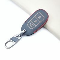 ✱◘☁ Car Remote Key Case Cover Shield FOB For Hyundai IX35 I30 Kona Solaris Encino Azera Greatness Accent FE TM Santa Palisade