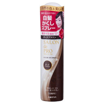 สเปร์ยปิดผมขาว สีน้ำตาลเข้ม Salon de Pro Color on Spray 82 กรัม