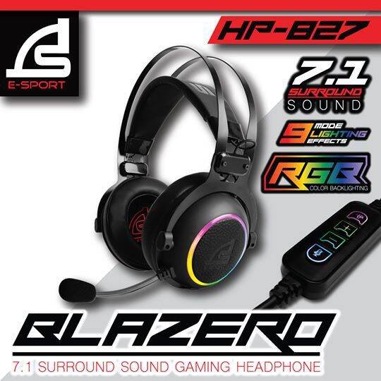 signo-hp-827-blazero-gaming-headset-7-1-rgb-หูฟัง-เกมมิ่ง-มีไฟ-เชื่อมต่อด้วย-usb