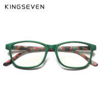 KINGSEVEN New Full Frame Anti-Blu-ray Retro Small Face HD Reading Glasses Fashion Explosion Super Light