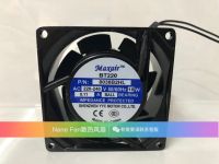 2023 ☆ Maxair/BT แกนพัดลม BT220 8038B2H 8038B2HL 8038B2HT (220V) พัดลมระบายความร้อน