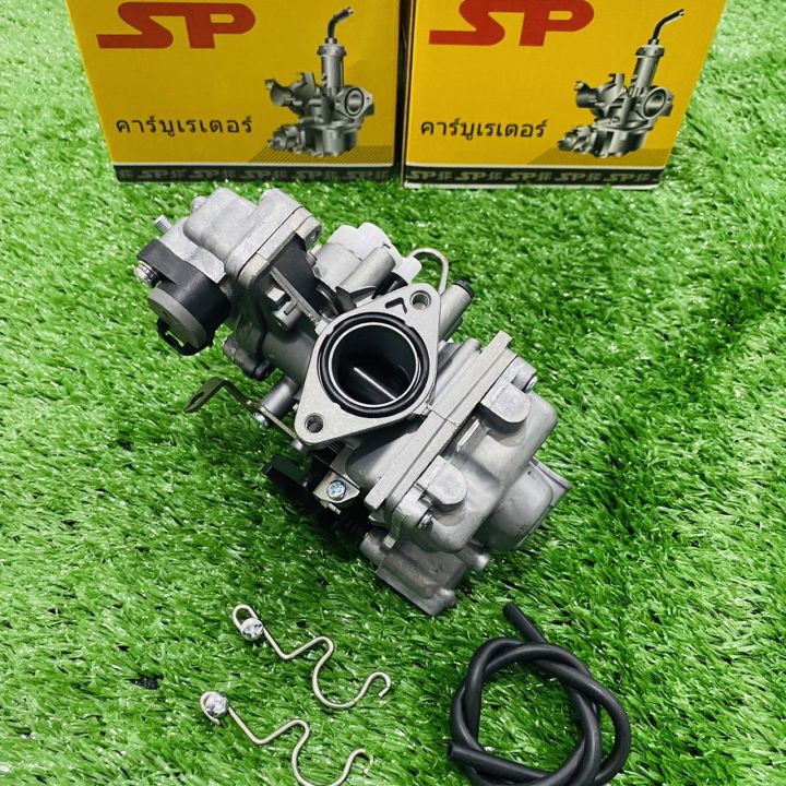 คาร์บูเรเตอร์-sp-spark-135-สปารค-135-ตรงรุ่น-จูนง่าย-คุณภาพดี-สินค้ารับประกันคุณภาพทุกชิ้น