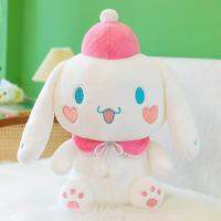 ของเล่นหมวกน่ารักตุ๊กตาผ้ากำมะหยี่หมอนอิง Plushie น่ารักขนาด40/50/60ซม. Sanrio Cinnamoroll ตุ๊กตาสัตว์ยัดไส้นุ่มการ์ตูนตกแต่งห้อง