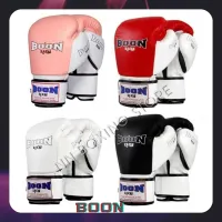 BOON  Boxing gloves with Velcro (8,10,12,14,16 oz) Compact Training Muay Thai  MMA K1 บุญ นวมซ้อมชก เเบบเมจิกเทป ทำจากหนังแท้ 100%