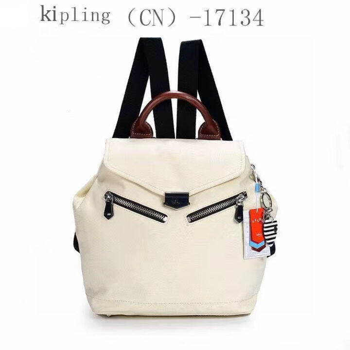 Kipling Philippine limited edition backpack Lazada PH