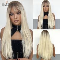 EASIHAIR Long Straight Synthetic Wigs with Bang Light Platinum Blonde Natural Faker Hair for Women Daily Cosplay Heat Resistant Wig  Hair Extensions P