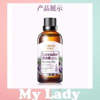 Mylady  VIAVIC Skin Repair Stretch Marks Treatment Liquid 30ml. 1 ชิ้น