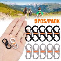 ☸ 5Pcs Outdoor Camping S Type Carabiner with Lock Mini Keychain Hook Anti-Theft Outdoor Camping Backpack Buckle Key-Lock Tool