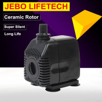 JEBO LIFETECH Aquarium Water Pump 18W Aquarium Pump Aquarium Fish For The Submersible Pump Garden Fountain Pump AP1550