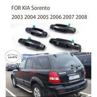 อะไหล่มือจับประตูด้านนอกสำหรับ Kia Sorento2003 2004 2005 2006 2007 2008 EX LX 826503E010XX