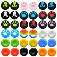 【YF】 2pc Thumb Stick Grip Cap Playstation5 PS5 PS4 X/S Game Controller Accessories Soft Silicone Thumbstick Caps