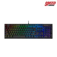 KEYBOARD (คีย์บอร์ด) CORSAIR K60 RGB PRO (CHERRY VIOLA) (RGB LED) (CH-910D019-TH) By Speed Gaming