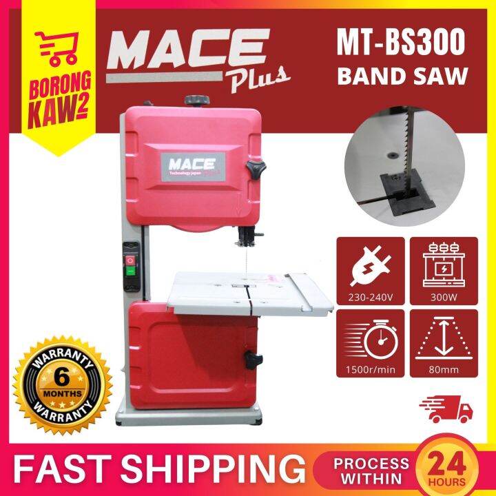 MTBS300 Band Saw 300W 8" Mini Band Saw Machine Portable Saw Lazada