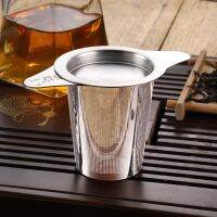 [COD] 304 stainless steel tea leak set creative binaural filter maker funnel