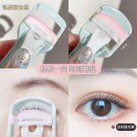 [COD] Bamao clip net red new Marian curly natural portable beginner partial