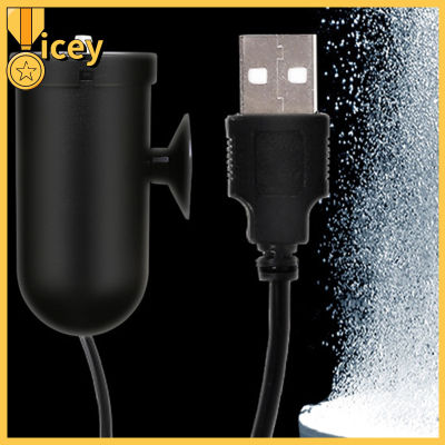 Iceyhome ปั๊มออกซิเจนขนาดเล็กพกพาได้,อุปกรณ์ตกปลาปั๊มลมชาร์จ Usb เสียงเงียบเป็นพิเศษพร้อมถ้วยดูดแรงสูง