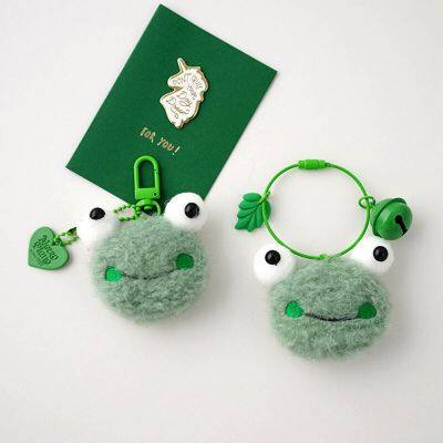 Creative Cute Little Frog Keychain Cartoon Frog Plush Key Ring Cute Stuffed Animal Toy Key Chain Holder Student Couple Gift Key Chains