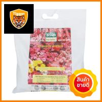 ปุ๋ยอินทรีย์ BISON GREEN GARDEN 1.8 กก.ORGANIC FERTILIZER BISON GREEN GARDEN 1.8KG **คุณภาพดี**