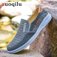 Canvas Casual Shoes for Men Comfortable Soft Mans Walking Footwear breathable loafers men driving shoes men Moccasins sneakers