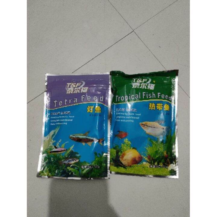 T F Tropical Fish Feed Tetra Feed 50g Lazada PH