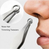 Universal Nose Hair Trimming Tweezers Stainless Steel Eyebrow Nose Hair Cut Manicure Facial Trimming Makeup Trimmer Leather Case