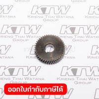 อะไหล่ 6300-4#11 HELICAL GEAR 43