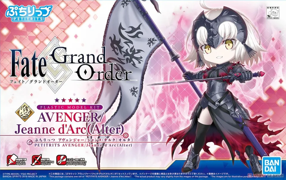 Fate Grand Order Jeanne d'arc alter Shinjuku Saber cosplay costume Ani –  fortunecosplay