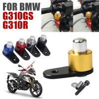 For BMW G310GS G310R G310 GS G 310 R 2020 2021 Motorcycle Accessories Parking Brake Switch Semi-Automatic Control Lock Protector