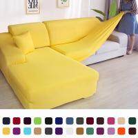 【jw】❅◐  Sofá elástico Slipcovers para L e Poltrona Sofa Covers Protector for Pets