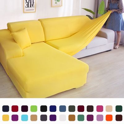 {cloth artist}แข็ง Cornercovers ที่นอน Slipcovers Elastica วัสดุป้องกันผิวสำหรับสัตว์เลี้ยง ChaselongL Shapearmchair