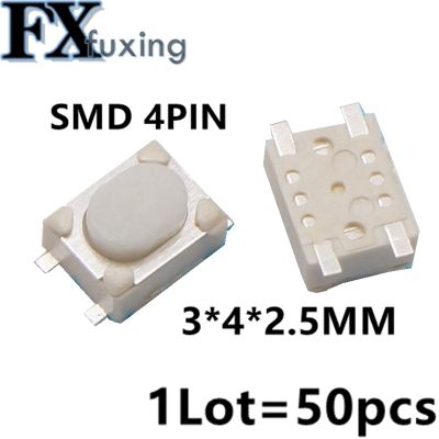 50PCS SMD 4Pin 3X4X2.5MM White Tactile Tact Push Button Micro Switch Momentary 3x4x2.5 mm