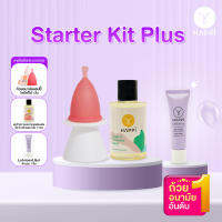 ชุดเริ่มต้น พลัส (Happicup Starter Kit Plus) ถ้วยอนามัย + สบู่ +เจลหล่อลื่น