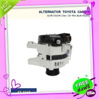 ?ส่งฟรี ไดชาร์จ โตโยต้า คัมรี่ TOYOTA CAMRY 1AZ-FE, 2AZ-FE 2.0-2.4cc ปลั๊กเต๋า 90A (Built-แท้นอก)